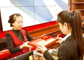 SJC Gold Bar Prices Morning of June 25: Unchanged for 19 Consecutive Days
