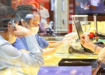 Gold Price on 7/8: Global Gold Falls Below 2400 USD, Domestic Gold Bars Unchanged
