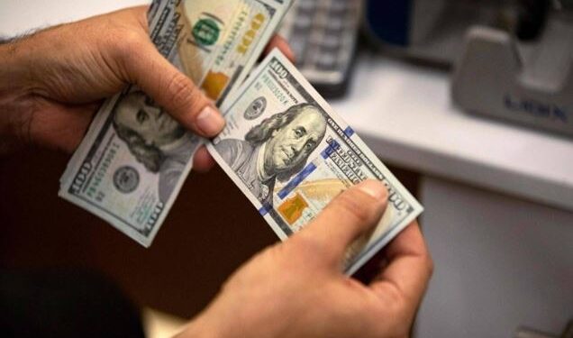 Exchange rate on October 25: Central exchange rate decreased by 5 VND, free USD stabilized at a peak of more than 3 months